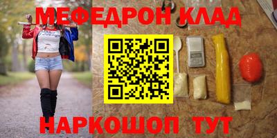 ECSTASY Малгобек