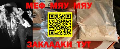 ECSTASY Малгобек