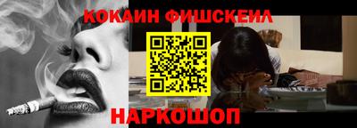 первитин Мариинск