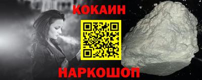 ECSTASY Малгобек