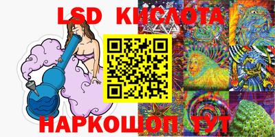 первитин Мариинск