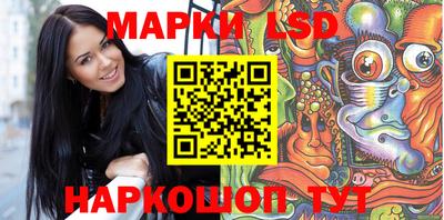 ECSTASY Малгобек