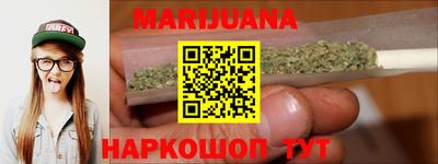 первитин Мариинск