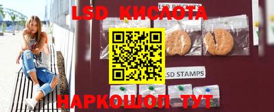 прущая мука Малоярославец
