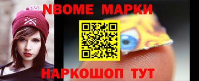 прущая мука Малоярославец