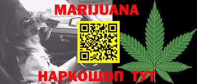 прущая мука Малоярославец