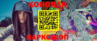 первитин Мариинск