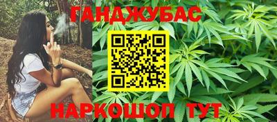 первитин Мариинск