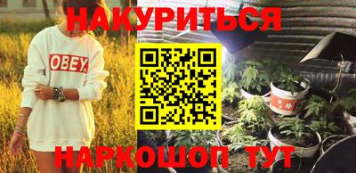 первитин Мариинск