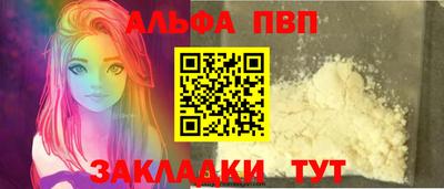 прущая мука Малоярославец