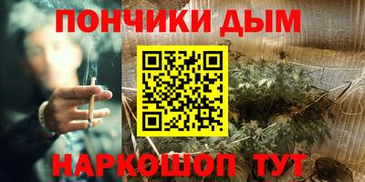 прущая мука Малоярославец