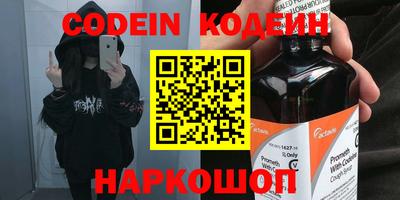 прущая мука Малоярославец