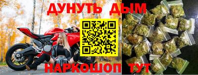 ECSTASY Малгобек