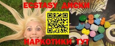 прущая мука Малоярославец