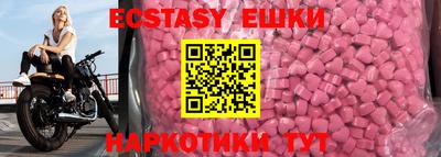 прущая мука Малоярославец