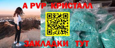 ECSTASY Малгобек