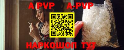 прущая мука Малоярославец