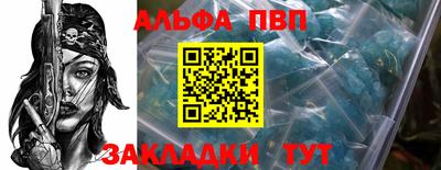 прущая мука Малоярославец