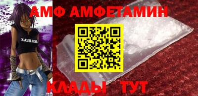 прущая мука Малоярославец