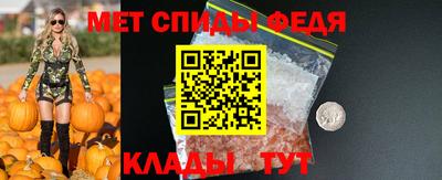 ECSTASY Малгобек