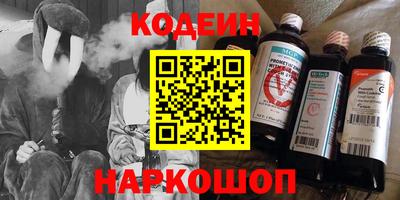 прущая мука Малоярославец