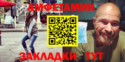 прущая мука Малоярославец