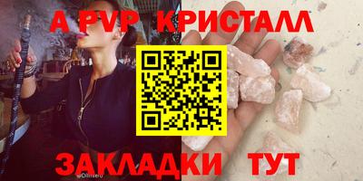 ECSTASY Малгобек