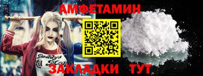 прущая мука Малоярославец