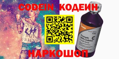 прущая мука Малоярославец