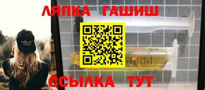 ECSTASY Малгобек