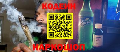 ECSTASY Малгобек