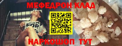 ECSTASY Малгобек