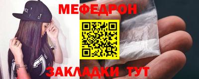 ECSTASY Малгобек