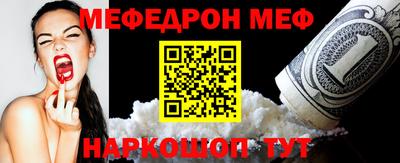 ECSTASY Малгобек