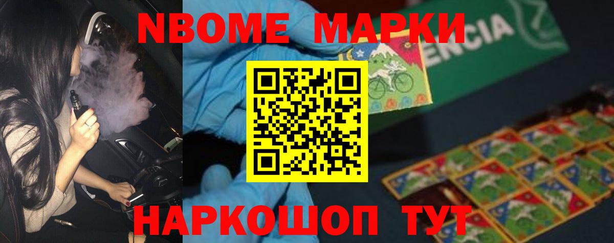 Лсд 25 экстази ecstasy  Вход с VPN  LSD-25 экстази  Тверь  mega маркетплейс  ЛСД экстази кислота 